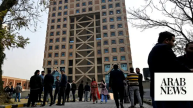 5.9 Earthquake Hits Northern Pakistan, No Casualties Reported