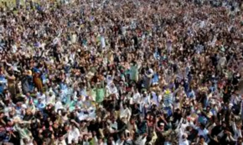 AJK Government Declares JAAC a Proscribed Organization Under Anti-Terrorism Act