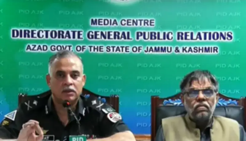 AJK Police Chief Urges Public to Verify Information Amid Fake News Challenges