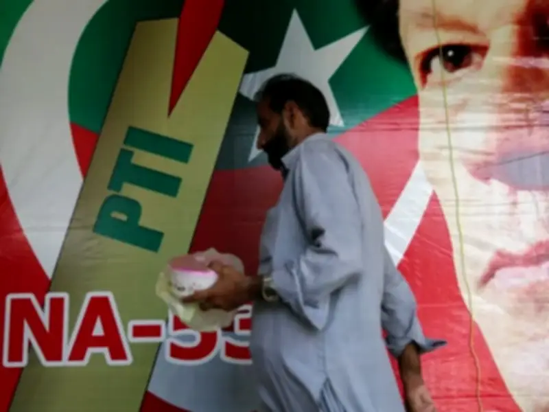 AJK Supreme Court Suspends High Court Order Granting Interim Relief to PTI