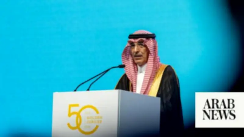 Al-Jadaan calls for stronger global partnerships at OPEC Fund Forum