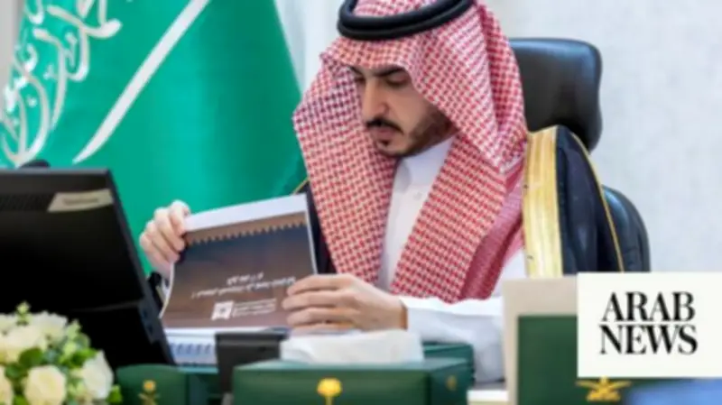 Al-Jouf Governor Reviews $3.2 Billion Government Project Portfolio