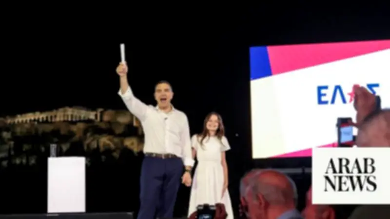 Alexis Tsipras Returns with New Greek Left Alliance Party Ahead of 2027 Elections