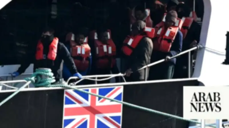 Anti-Migrant Politics Spark Resurgence of Racism in UK, Say Britons of Color