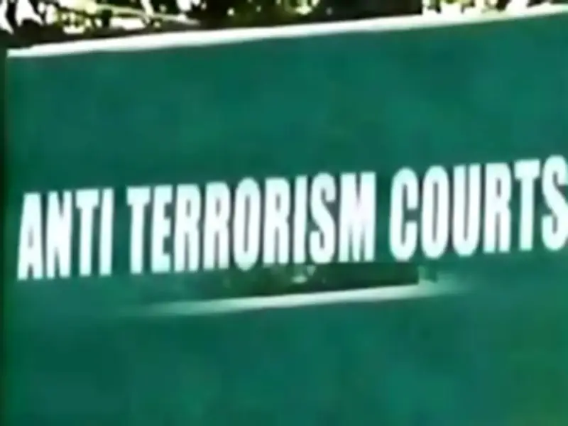 ATC Rejects Aleema Khan's Plea to Summon Ministers as Witnesses