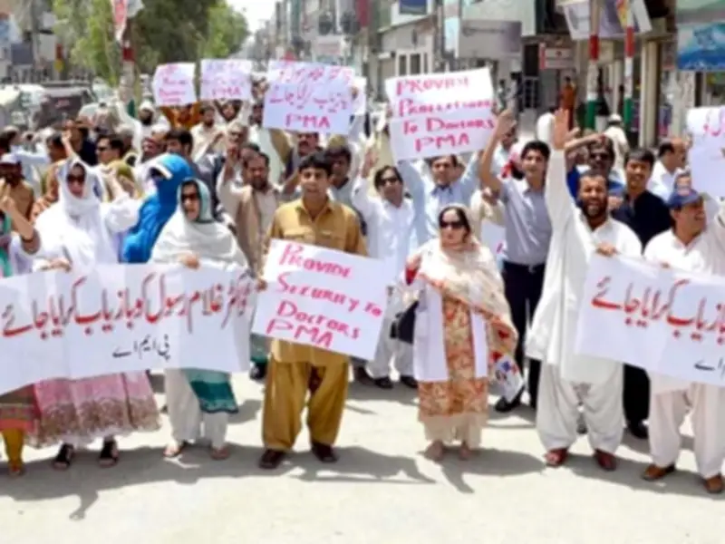 Balochistan Health Dept Suspends 23 Doctors, Issues Notices to 25