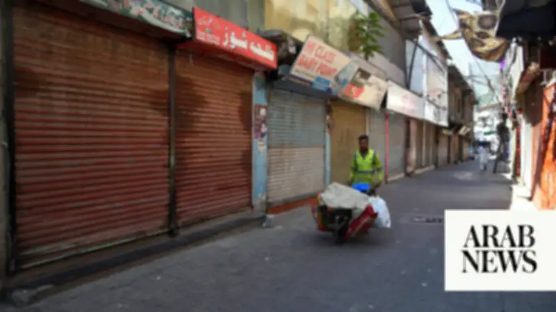 Banned Group's Strike Paralyzes Pakistan-Administered Kashmir