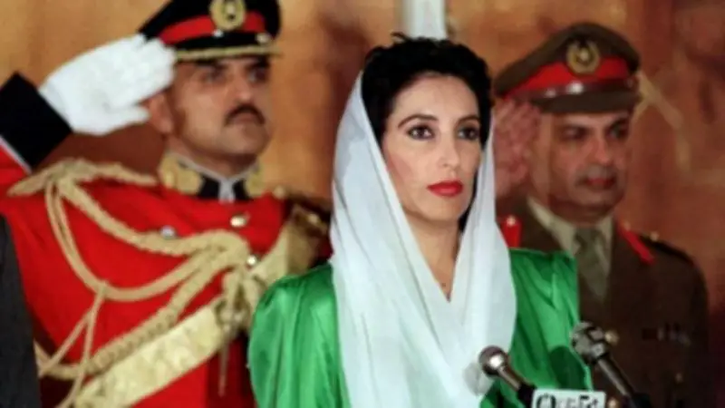 Benazir Bhutto's Birth Anniversary: A Legacy of Hope and Tragedy