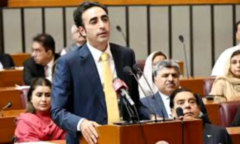 Bilawal Bhutto Hails Iran-US Accord, Rejects Amendment Fears