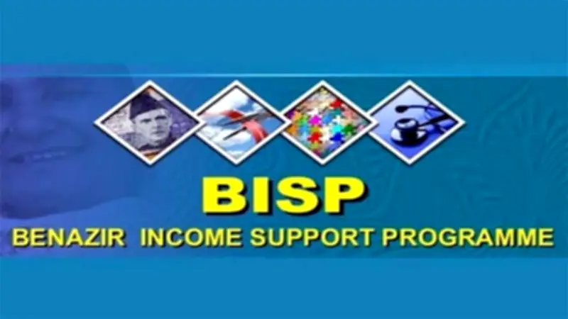 BISP to Include Unmarried Women Over 35 in Social Welfare Programme