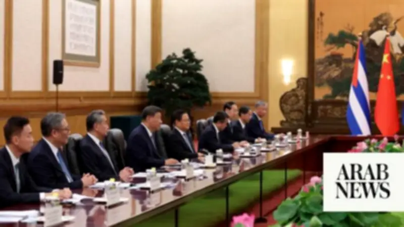 China Pledges Support for Cuba Against US 'Power Politics and Bullying'
