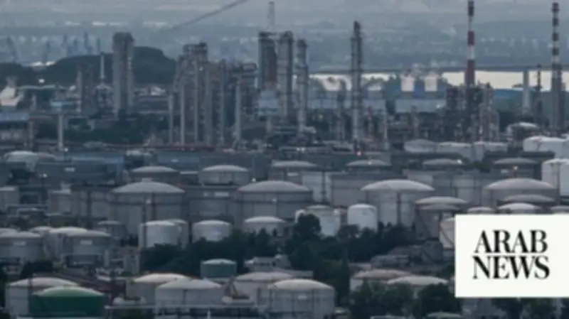 China State Refiners Eye Iran Oil Imports After US Waiver