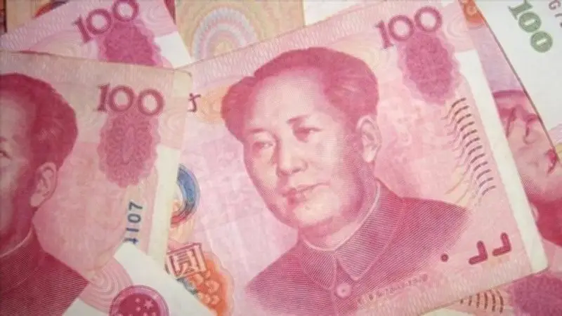 China Unveils New Steps to Boost Shanghai as Global Financial Hub, Yuan Use