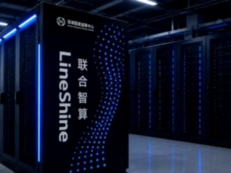 China's LineShine Supercomputer Tops World Ranking, Experts Question AI Edge
