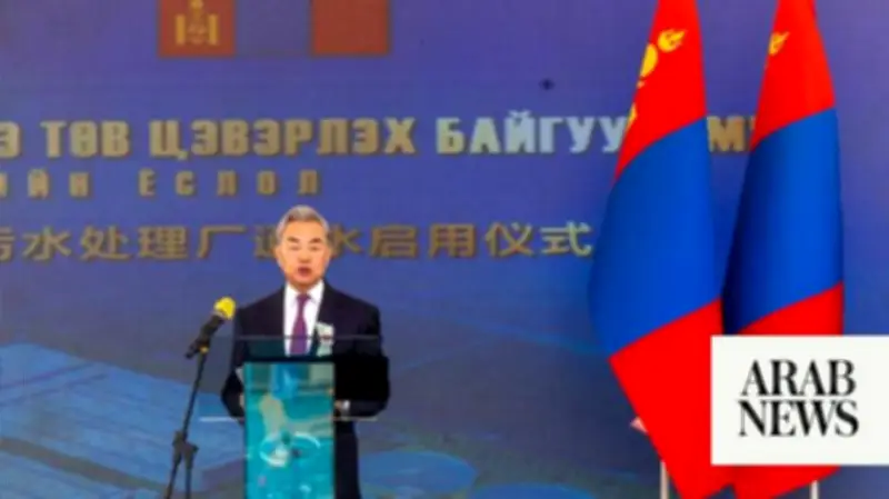 Chinese FM Wang Yi to Visit Four Nordic Countries Next Week