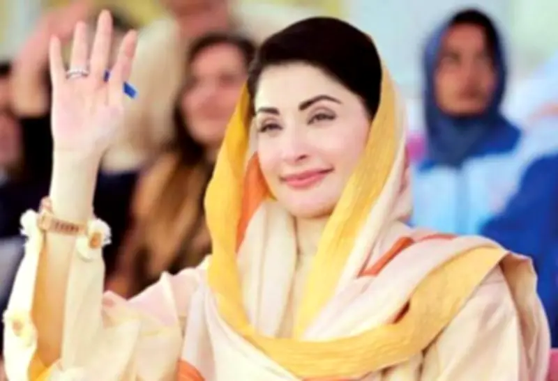 CM Maryam Nawaz Honors Fathers on Father's Day for Their Unconditional Love