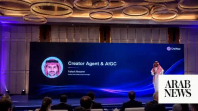 DeiNai Showcases AI Creator Marketing Platform at Huawei Riyadh Summit