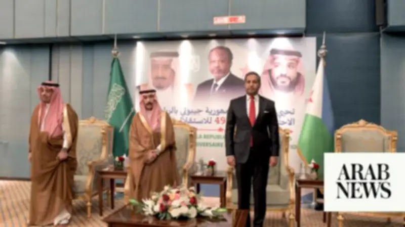 Djibouti Embassy in Riyadh Marks 49th Independence Anniversary with Grand Reception