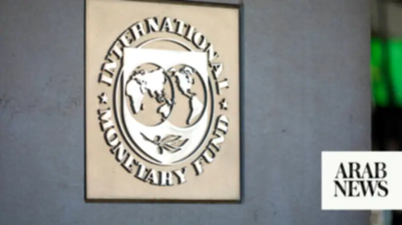 Egypt Reaches IMF Staff-Level Agreement, Total Funding to $7.2bn