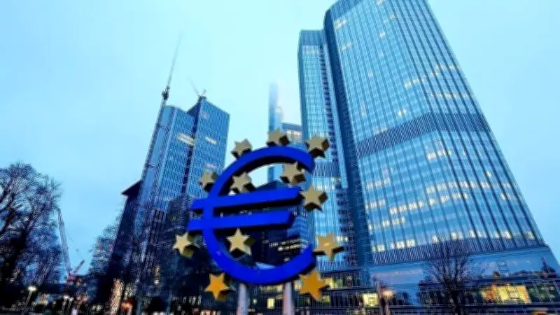 Eurozone Inflation Rises to 3.2% in May Driven by Energy Prices