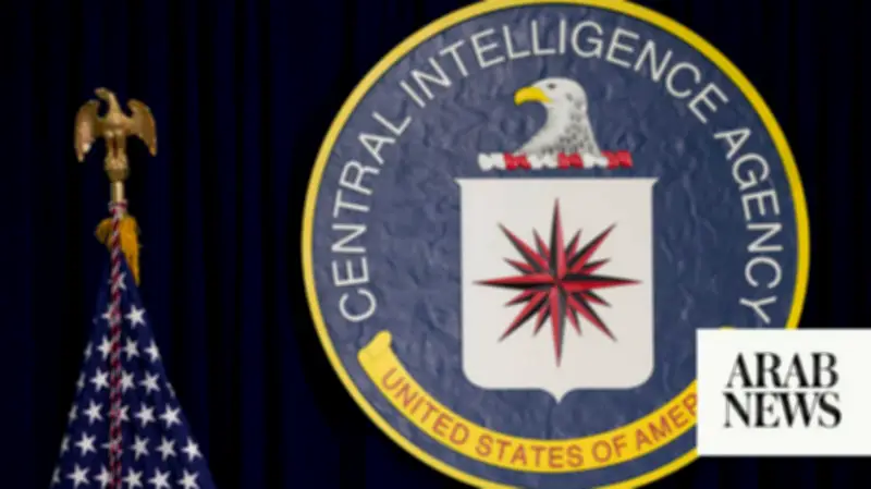 Ex-CIA Official Charged with Stealing $40M in Gold Bars