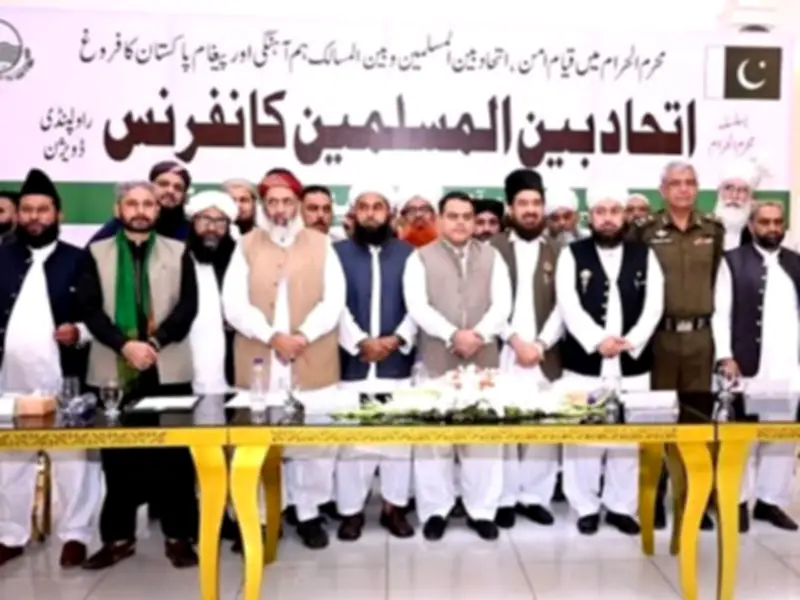 Experts Call for Inter-Sect Harmony, Stronger Anti-Extremism Measures