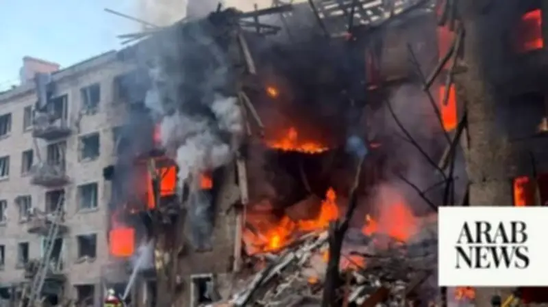 Explosions in Kyiv as Russian Ballistic Missiles Target Capital