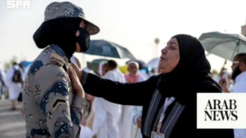 Female Border Guards Assist Pilgrims During Hajj 2026