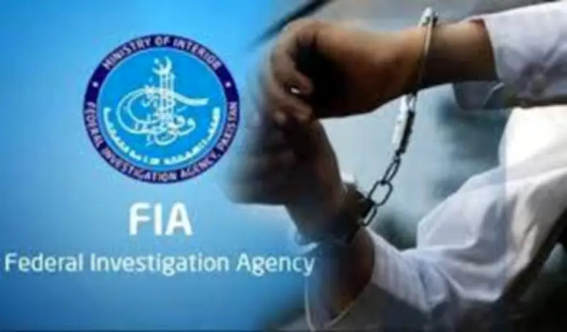 FIA Arrests Proclaimed Offender After 15 Years on the Run