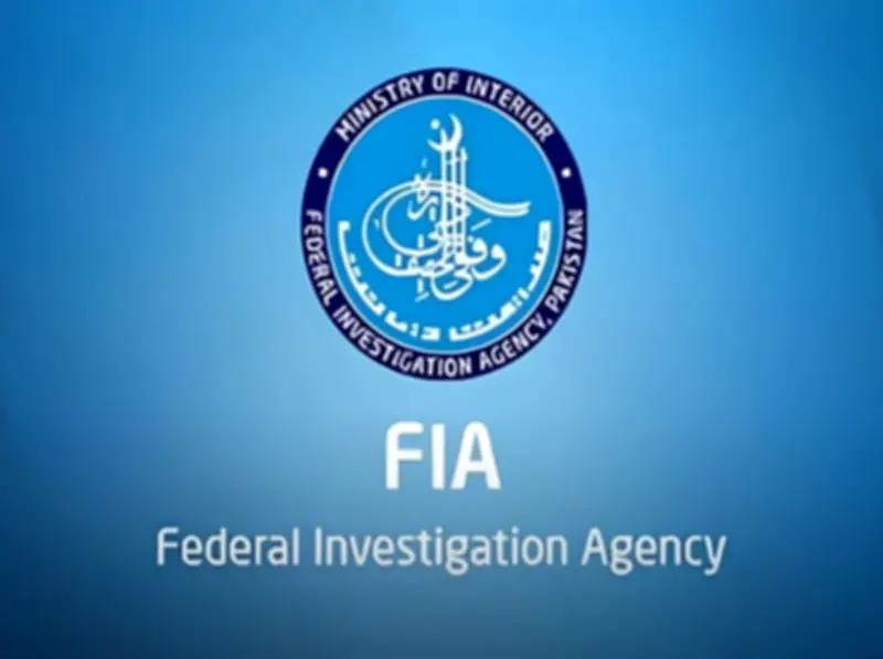 FIA Busts Human Placenta Smuggling Network, Arrests 5 Including 3 Chinese Nationals