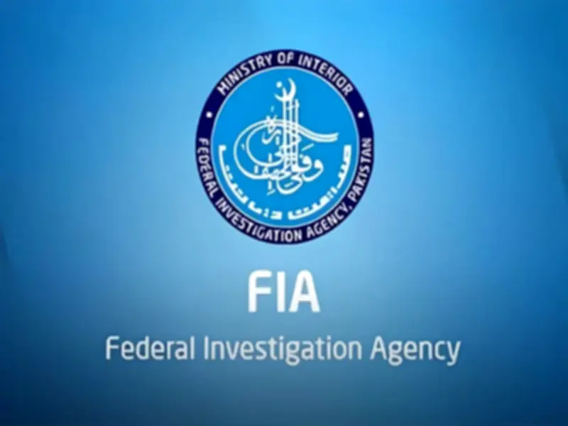 FIA Busts Illegal Human Placenta Processing Plant in Islamabad, Arrests Five