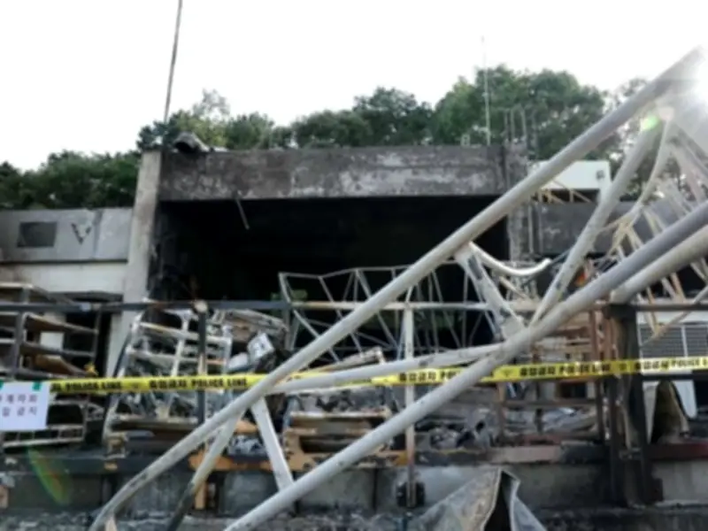 Five Dead in South Korea Aerospace Plant Explosion