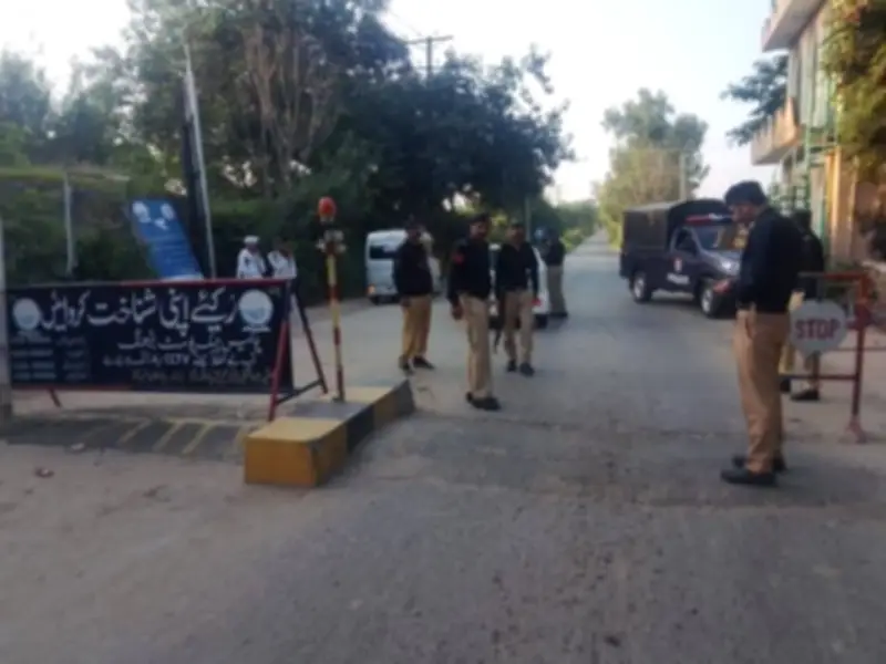 Four martyred, over 20 injured in Rawalakot firing: AJK police