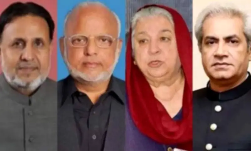 Four PTI leaders get 10 years each in May 9 case; Qureshi acquitted