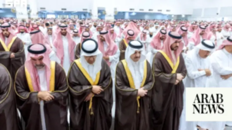 Funeral Prayers Held for 14 Victims of Saudi Aramco Helicopter Crash