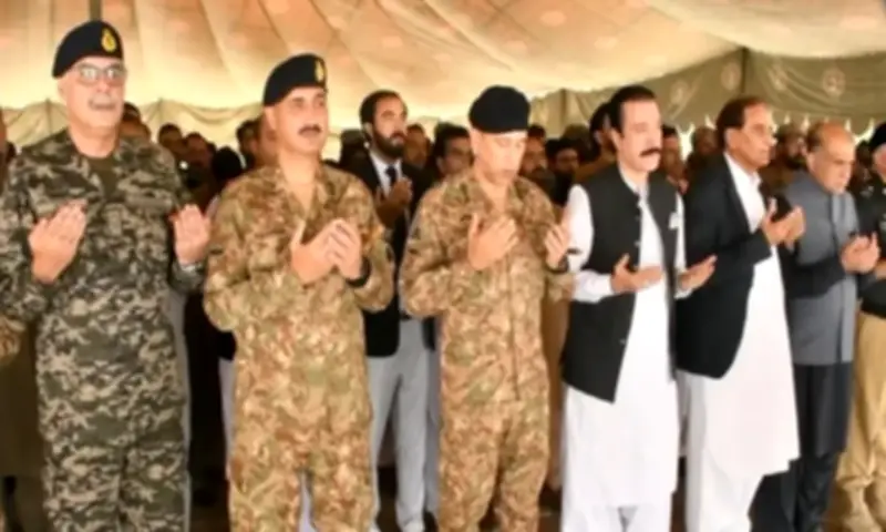 Funeral Prayers Offered for Martyrs of Muzaffarabad Helicopter Crash