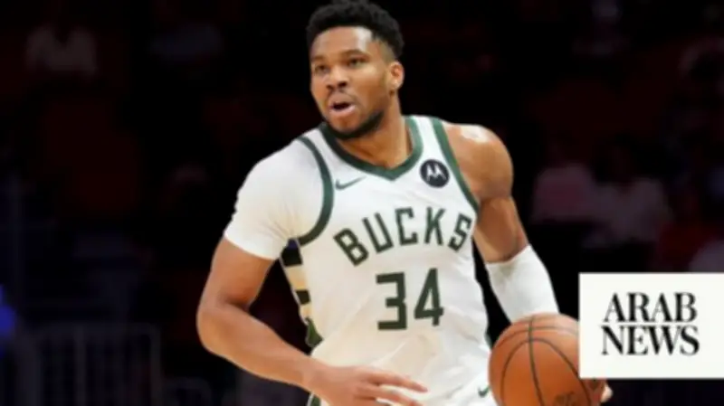 Giannis Antetokounmpo Traded to Miami Heat, Ending 13-Year Bucks Era
