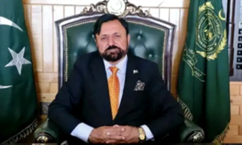 Gilgit Baltistan Elections: CEC Issues Directive on Form-45 Issuance