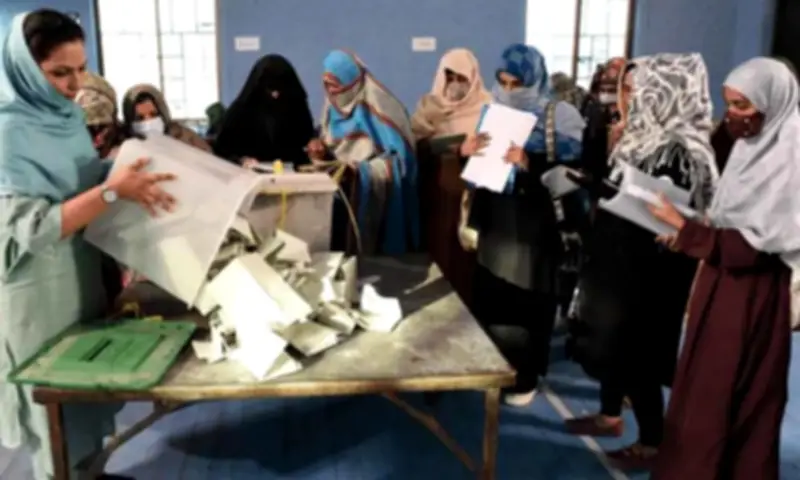 Gilgit-Baltistan Elections: Counting Underway, Close Contest Expected Among PML-N, PPP