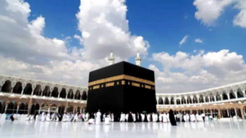 Hajj 2027: Pakistan Begins Preparations, Registration Soon