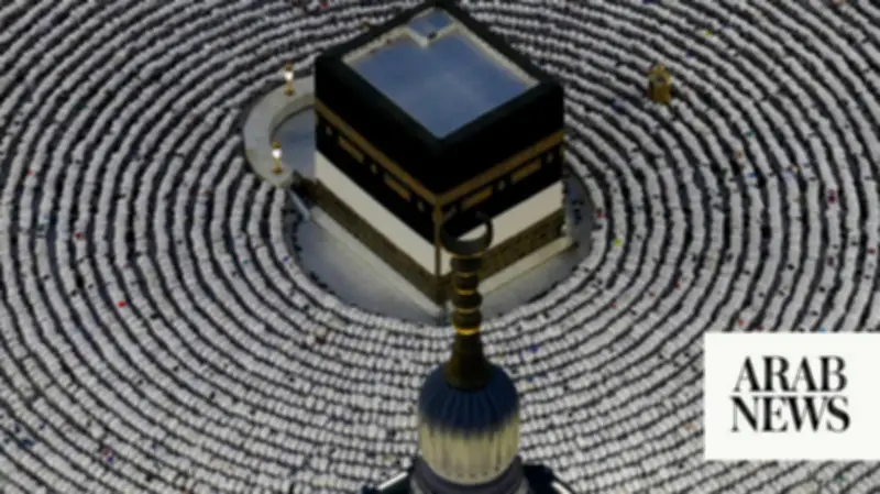 Hajj Sermons Now Translated Into 35 Languages for Global Audience