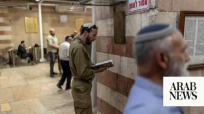 Hebron Shrine Deepens Divisions Between Israelis and Palestinians