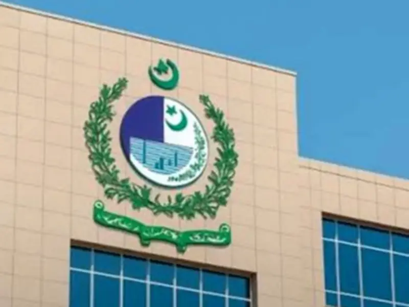 HEC Suspends Admissions in Computing Programs at 44 Universities