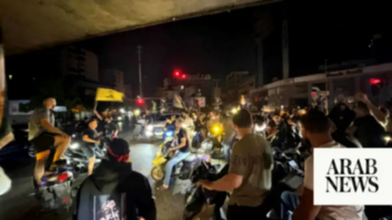 Hezbollah Supporters Protest Israel Deal in Beirut Streets