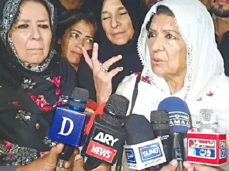 Imran Khan's Sister Files Petition Against Solitary Confinement in IHC