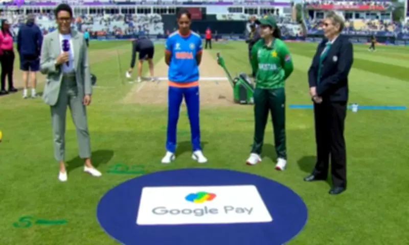 India Wins Toss, Elects to Bat First Against Pakistan in Women's T20 World Cup