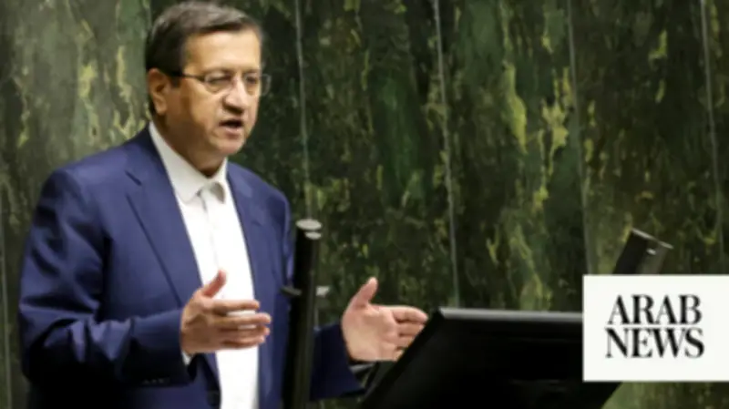 Iran may buy US food with frozen funds, says bank chief