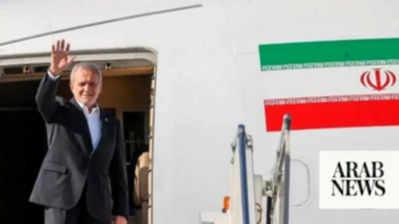 Iranian President Pezeshkian Visits Pakistan to Advance Islamabad Memorandum Implementation