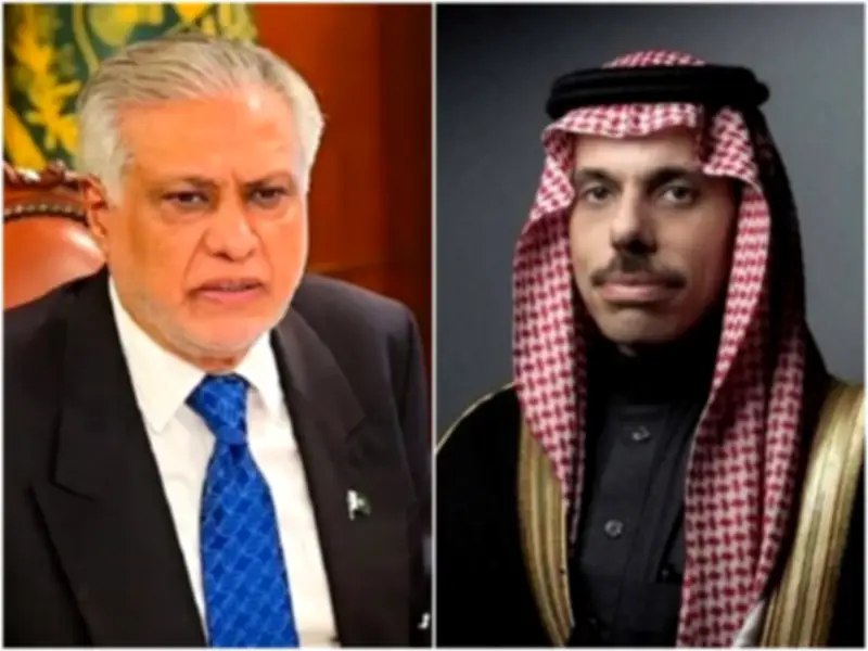 Ishaq Dar Reiterates Pakistan's Commitment to Regional Peace Under Islamabad MoU