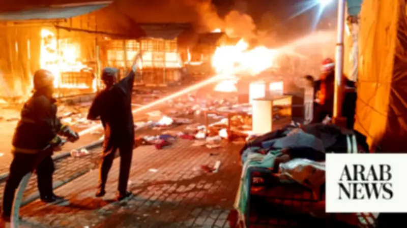 Islamabad Orders Probe into Massive Fire at H-9 Sunday Bazaar